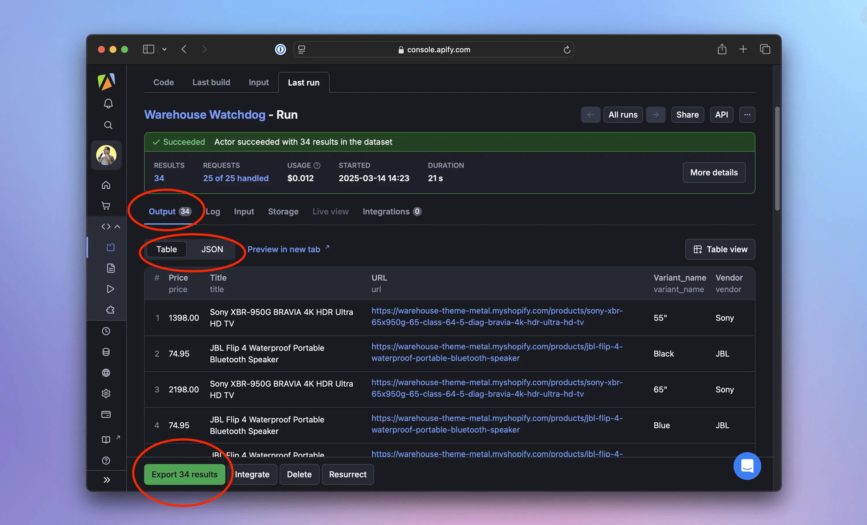 Actor's detail page, screen Source, tab Output